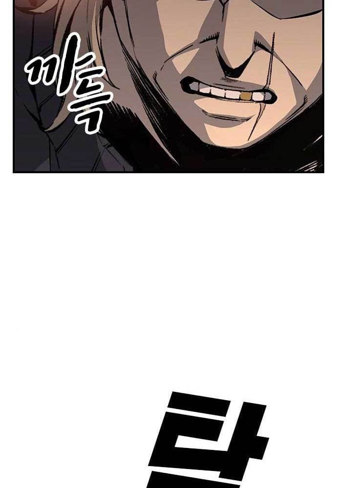 Chapter 31 - halaman 122