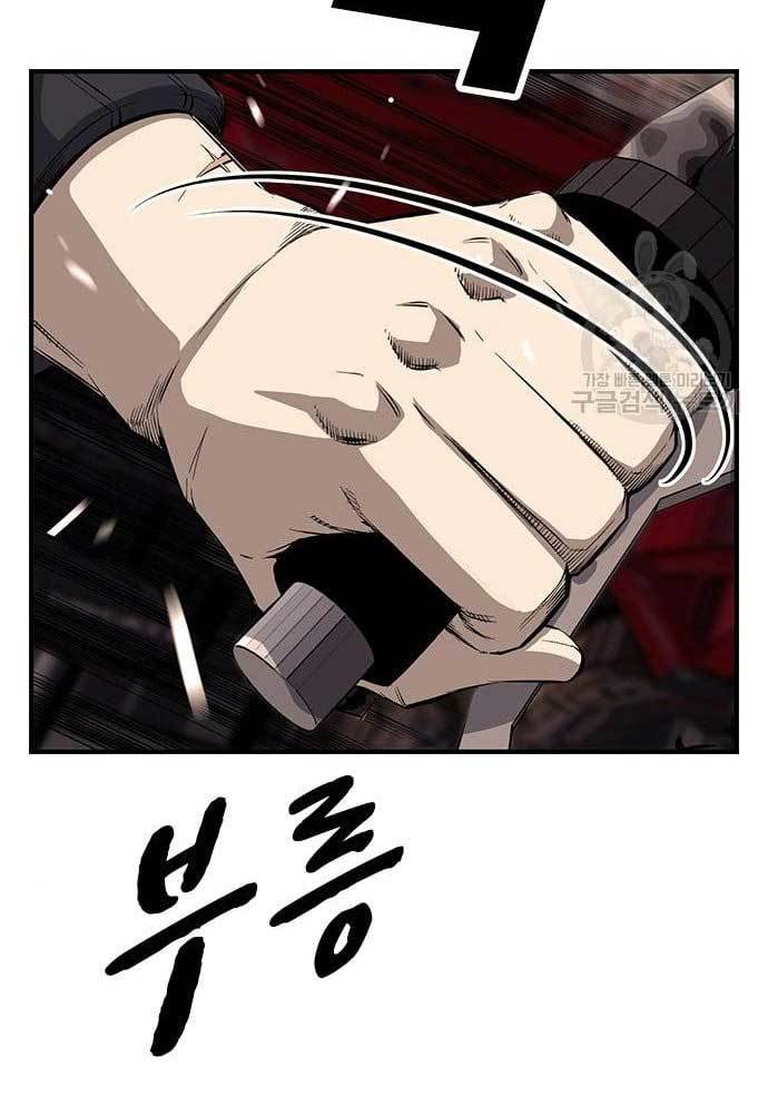 Chapter 31 - halaman 123