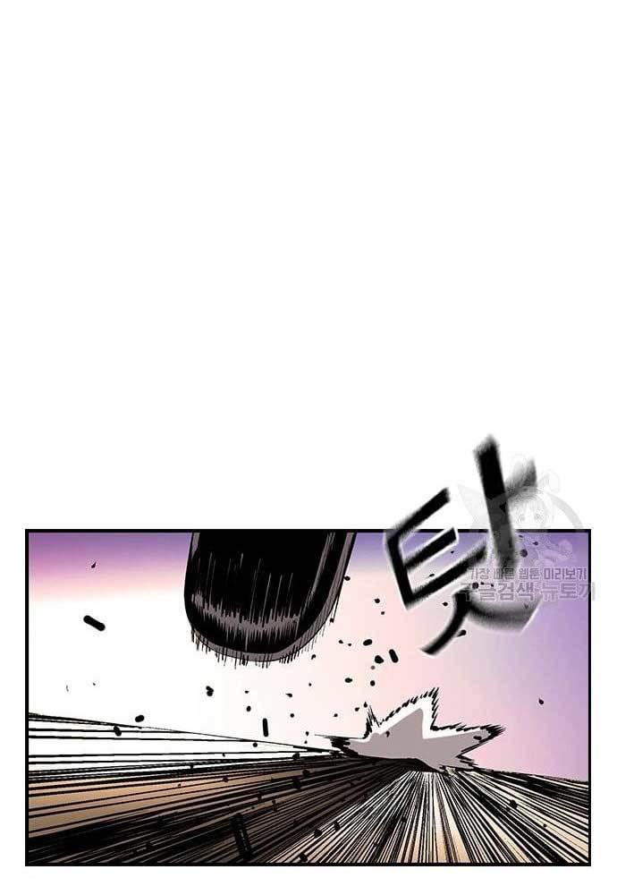 Chapter 31 - halaman 136