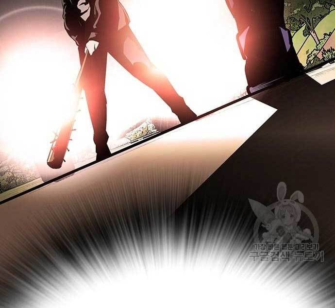 Chapter 31 - halaman 162