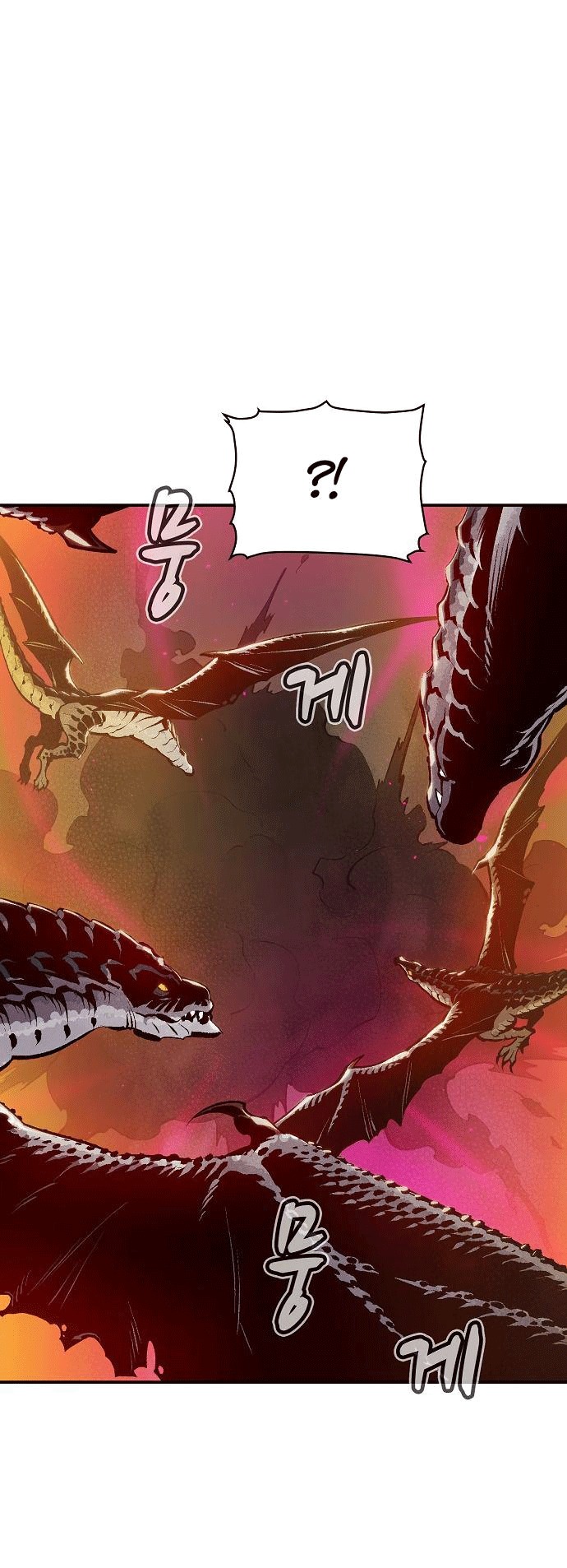 Chapter 83 - halaman 16