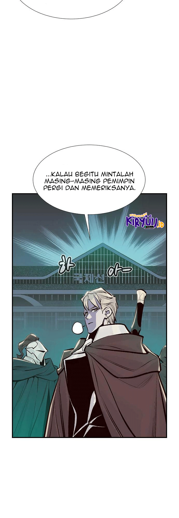 Chapter 83 - halaman 52