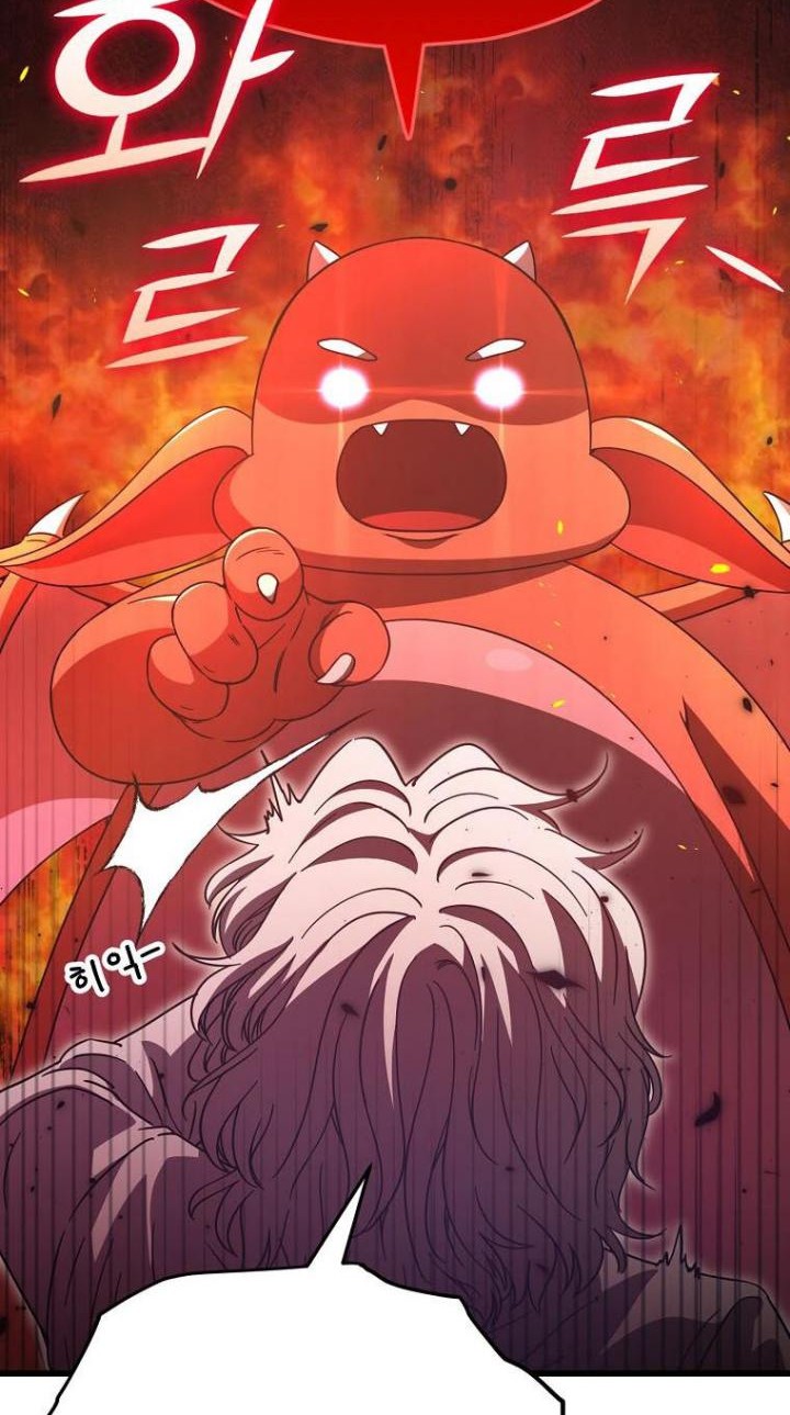 Chapter 122 - halaman 69