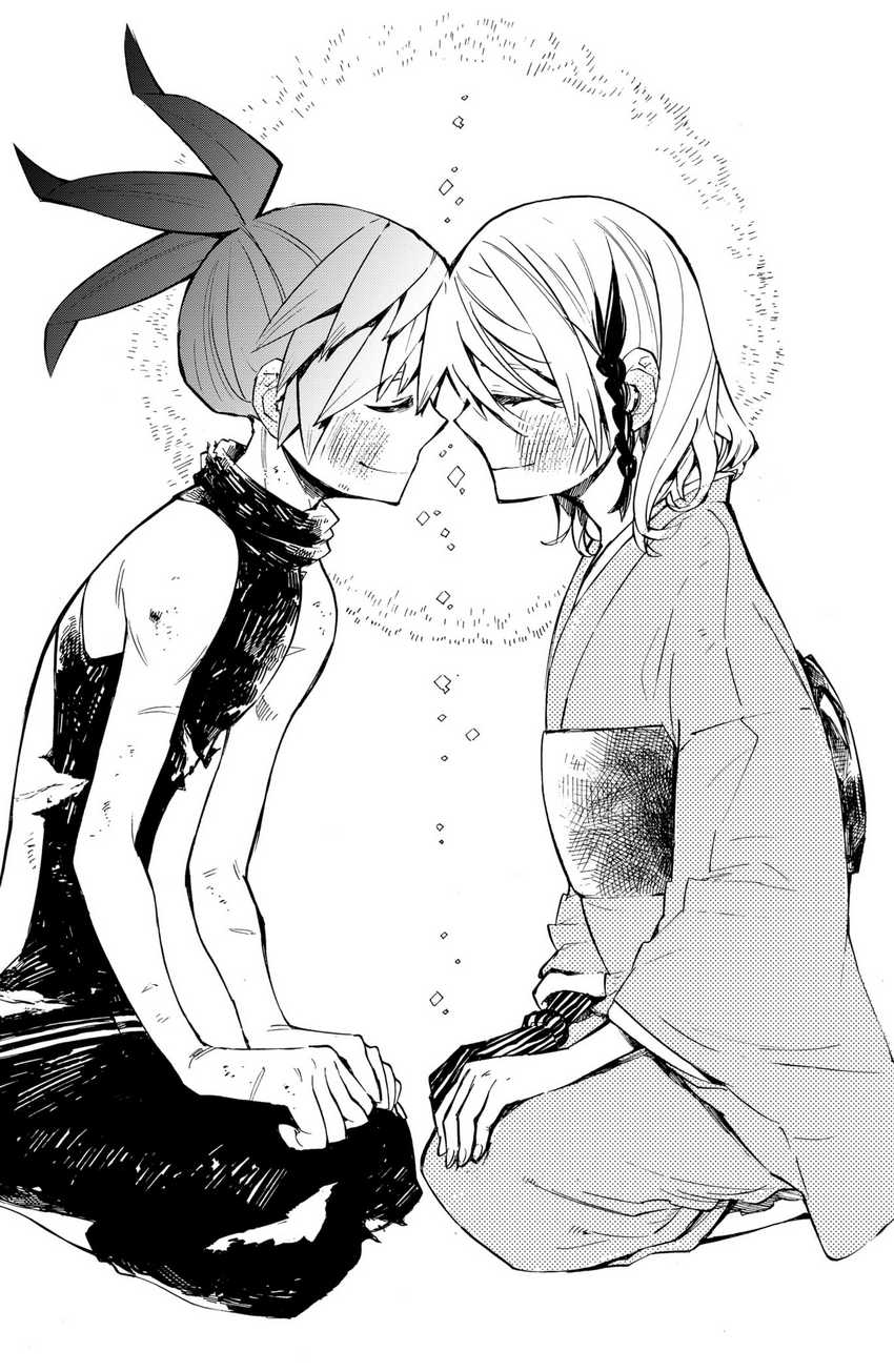 Chapter 30 - halaman 18