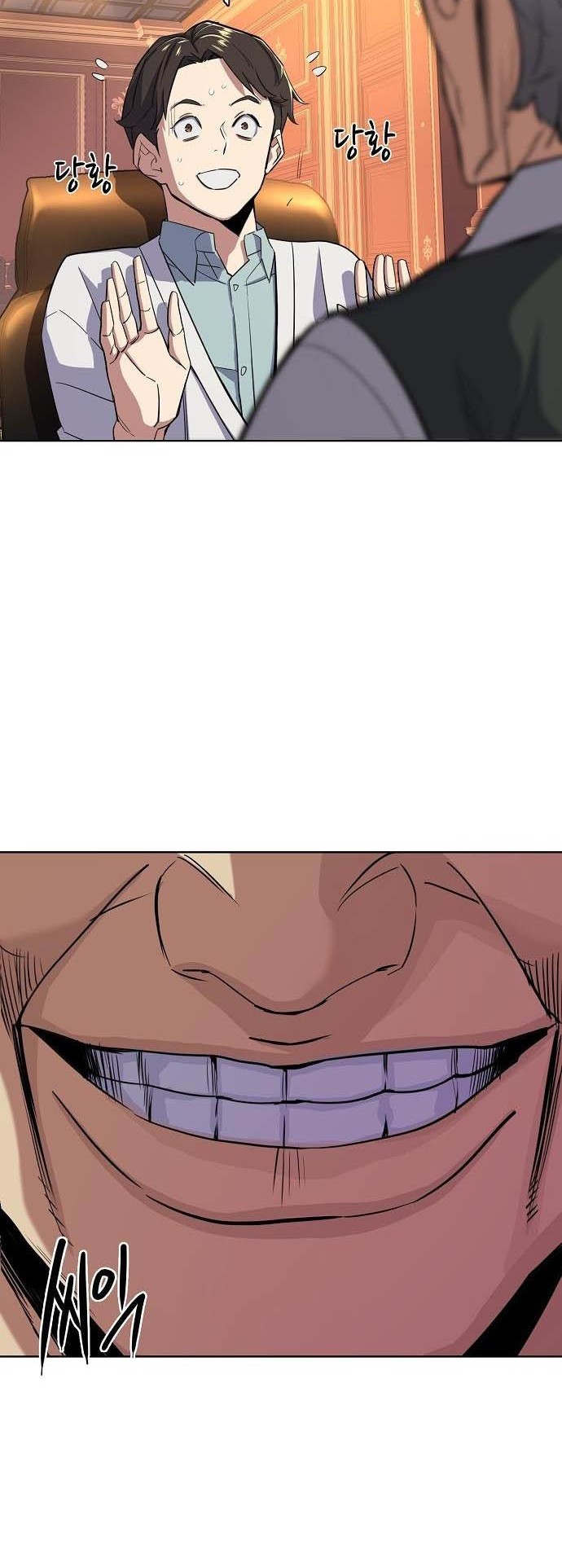 Chapter 38 - halaman 42