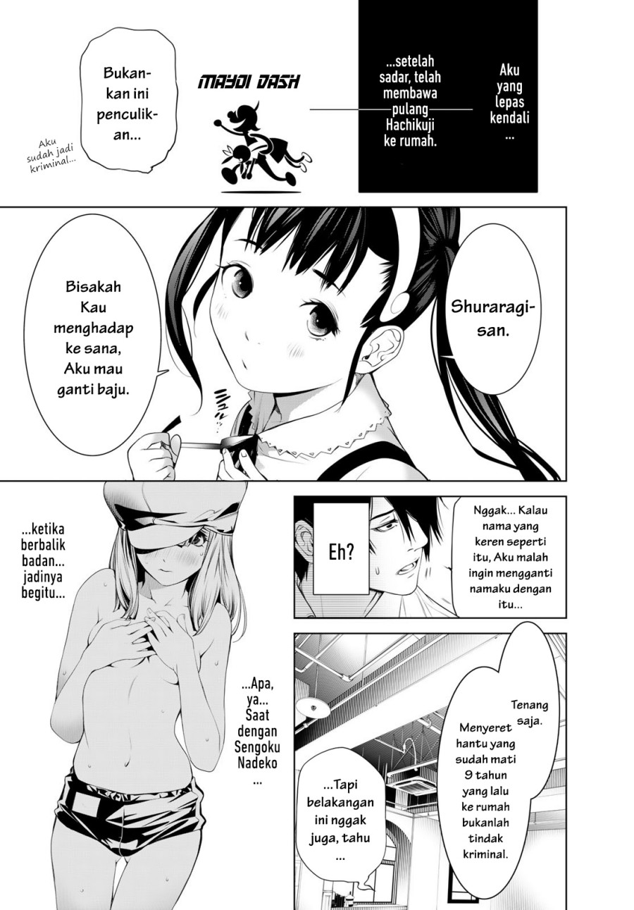 Chapter 187 - halaman 12