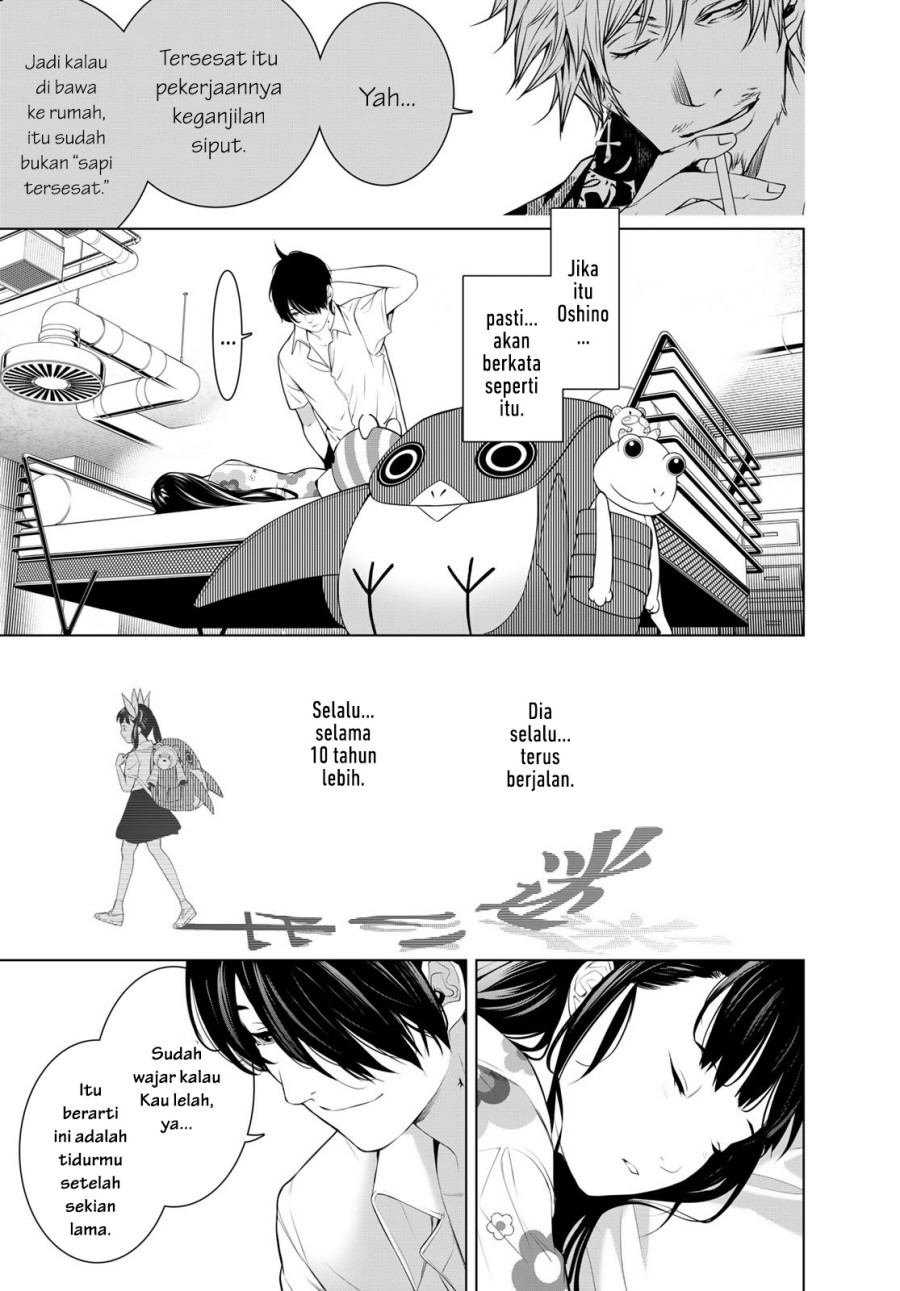 Chapter 187 - halaman 14