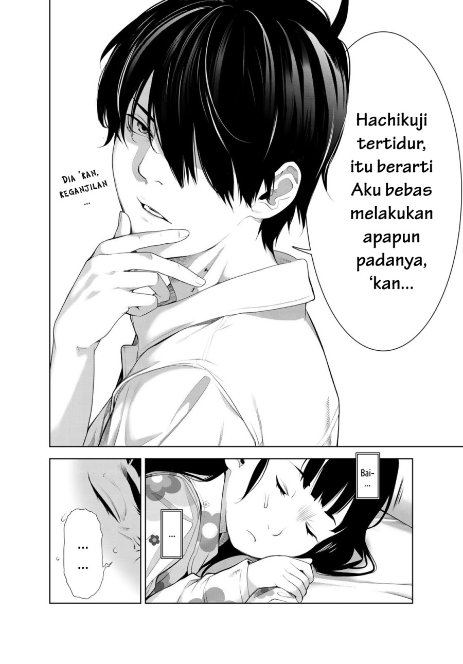 Chapter 187 - halaman 17