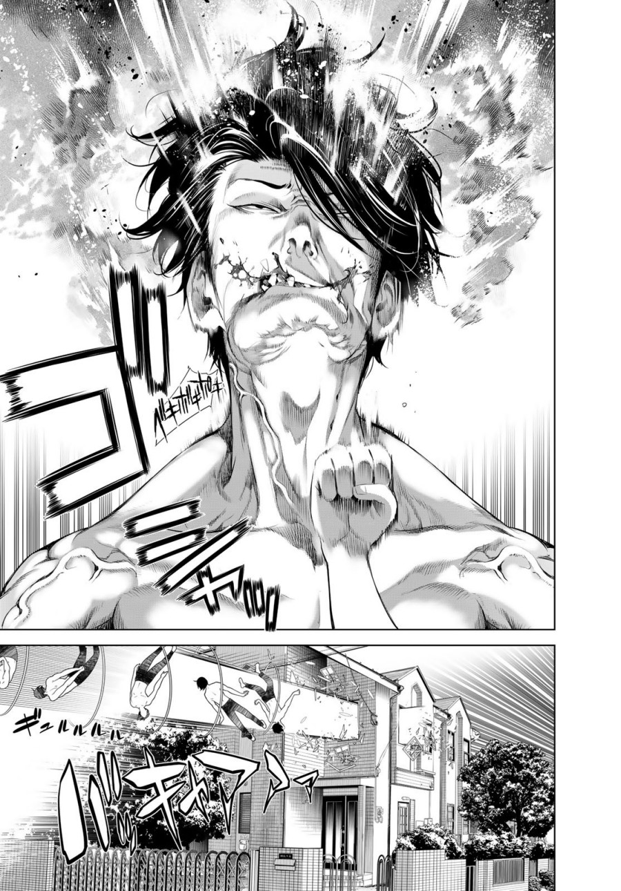 Chapter 187 - halaman 20