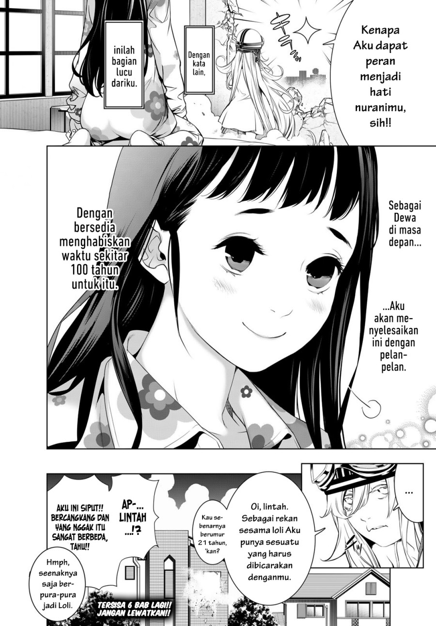 Chapter 187 - halaman 21