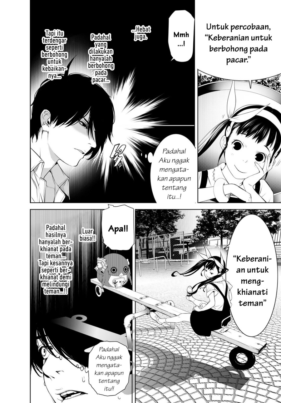 Chapter 187 - halaman 7