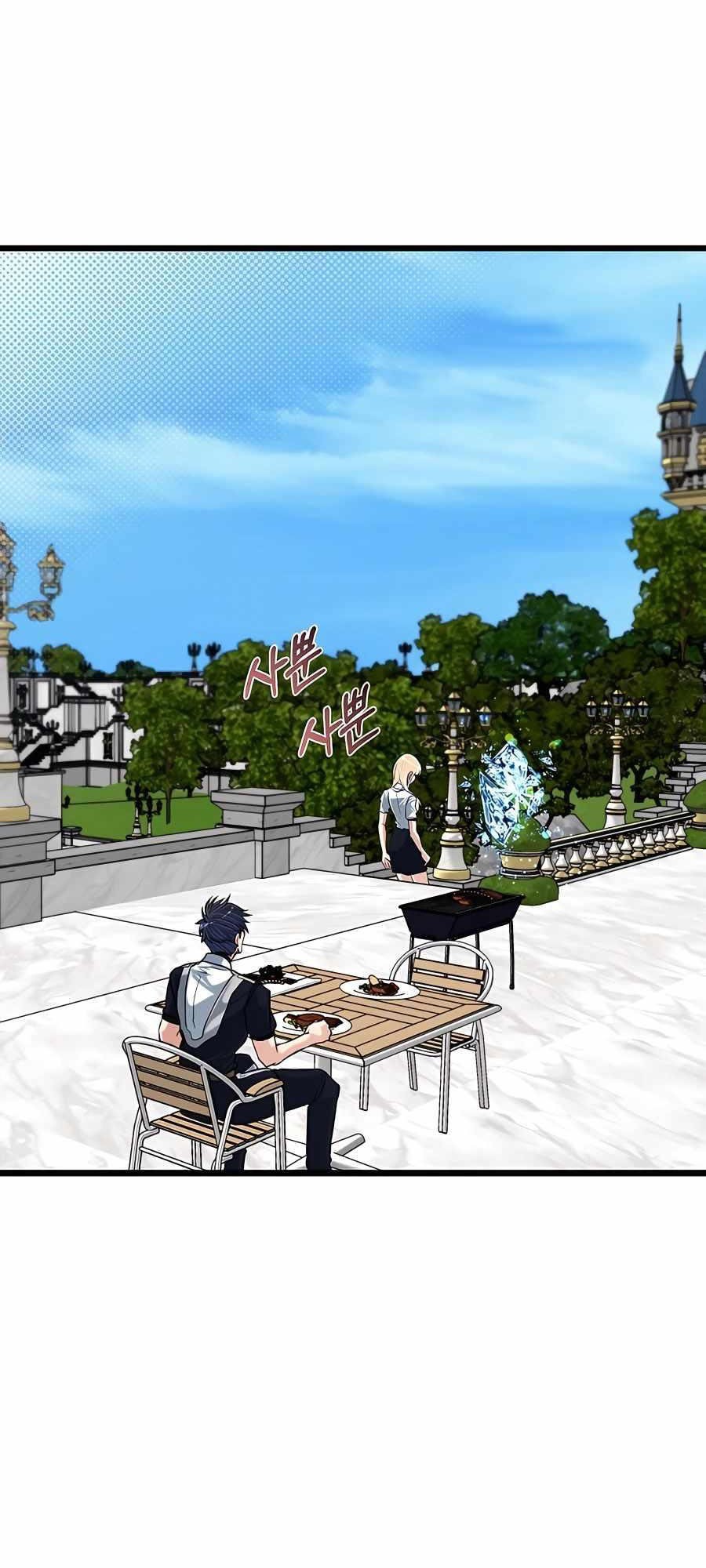 Chapter 22 - halaman 61