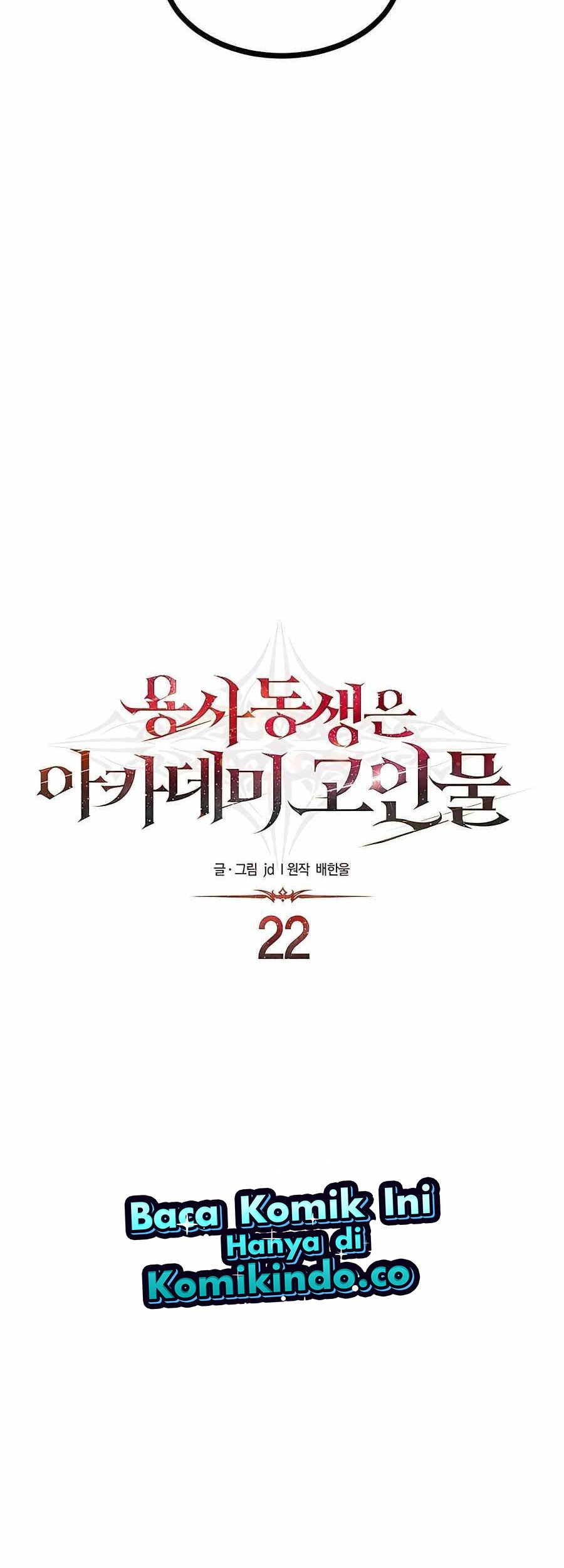 Chapter 22 - halaman 25