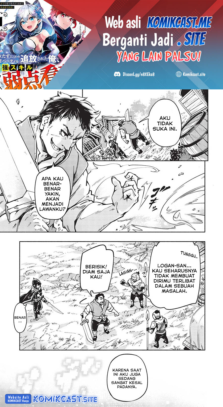 Chapter 7 - halaman 3