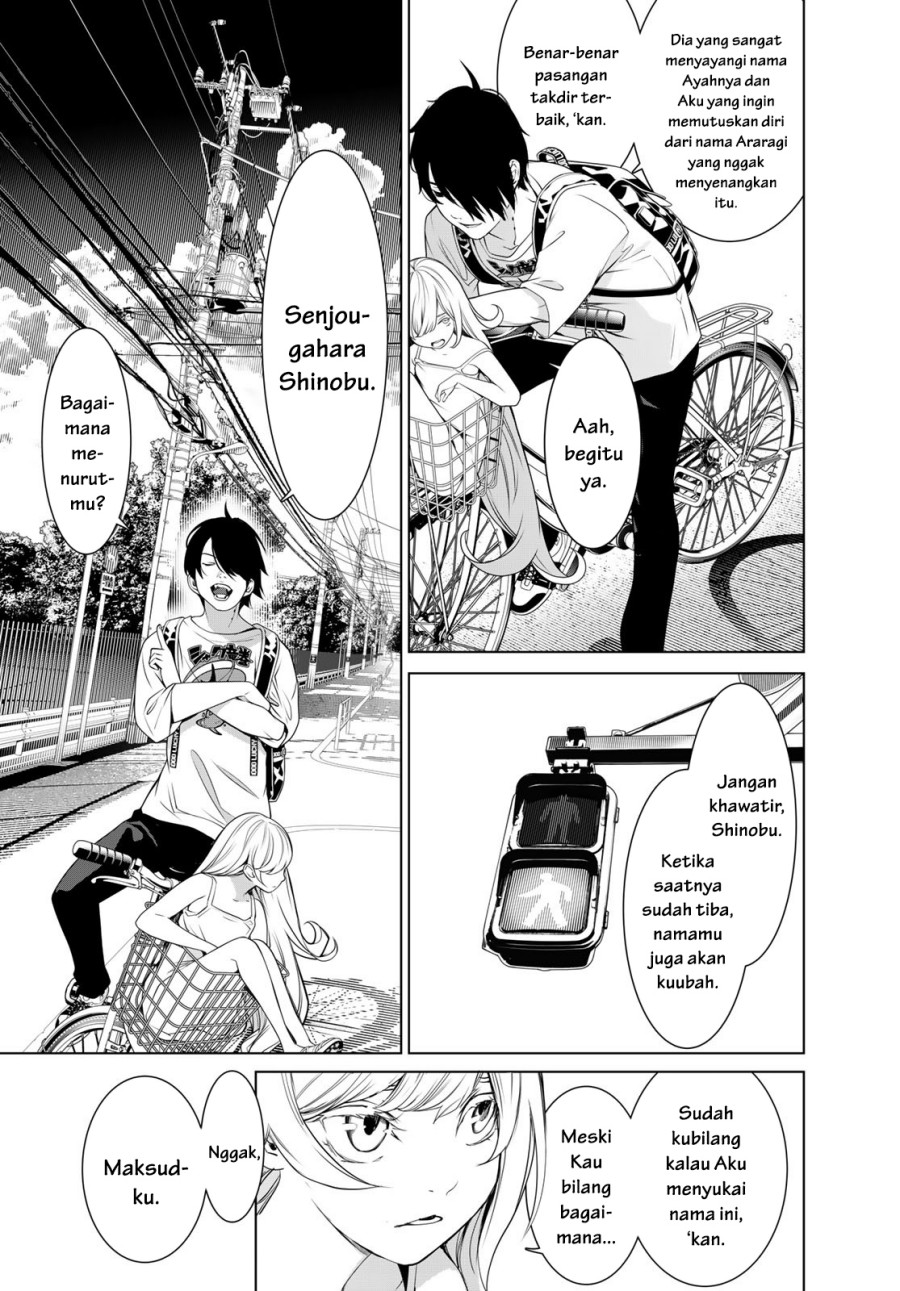 Chapter 188 - halaman 14