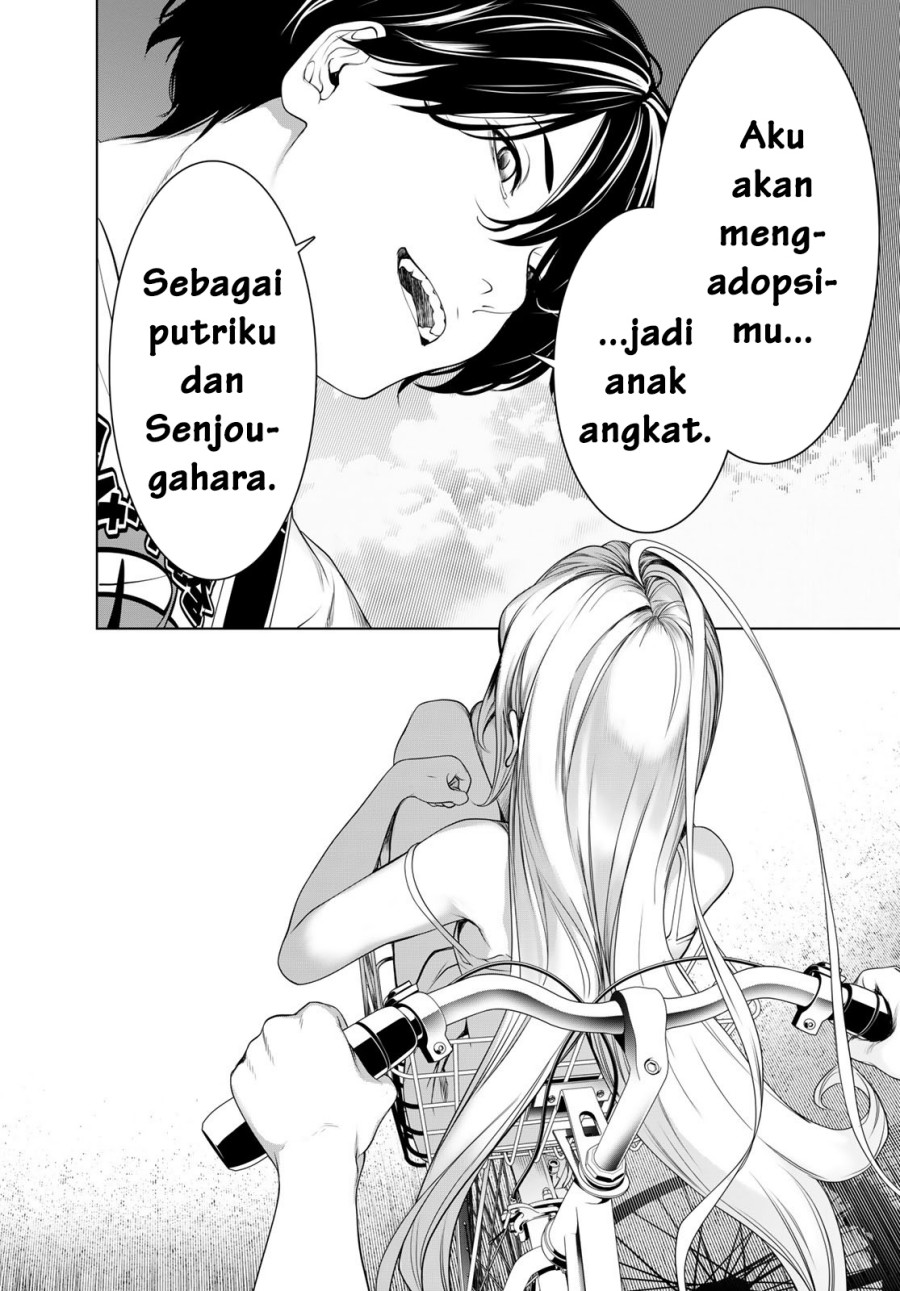Chapter 188 - halaman 15