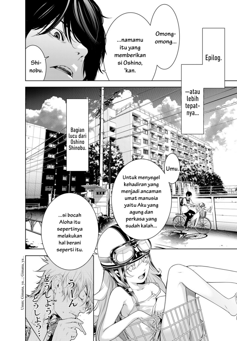 Chapter 188 - halaman 3