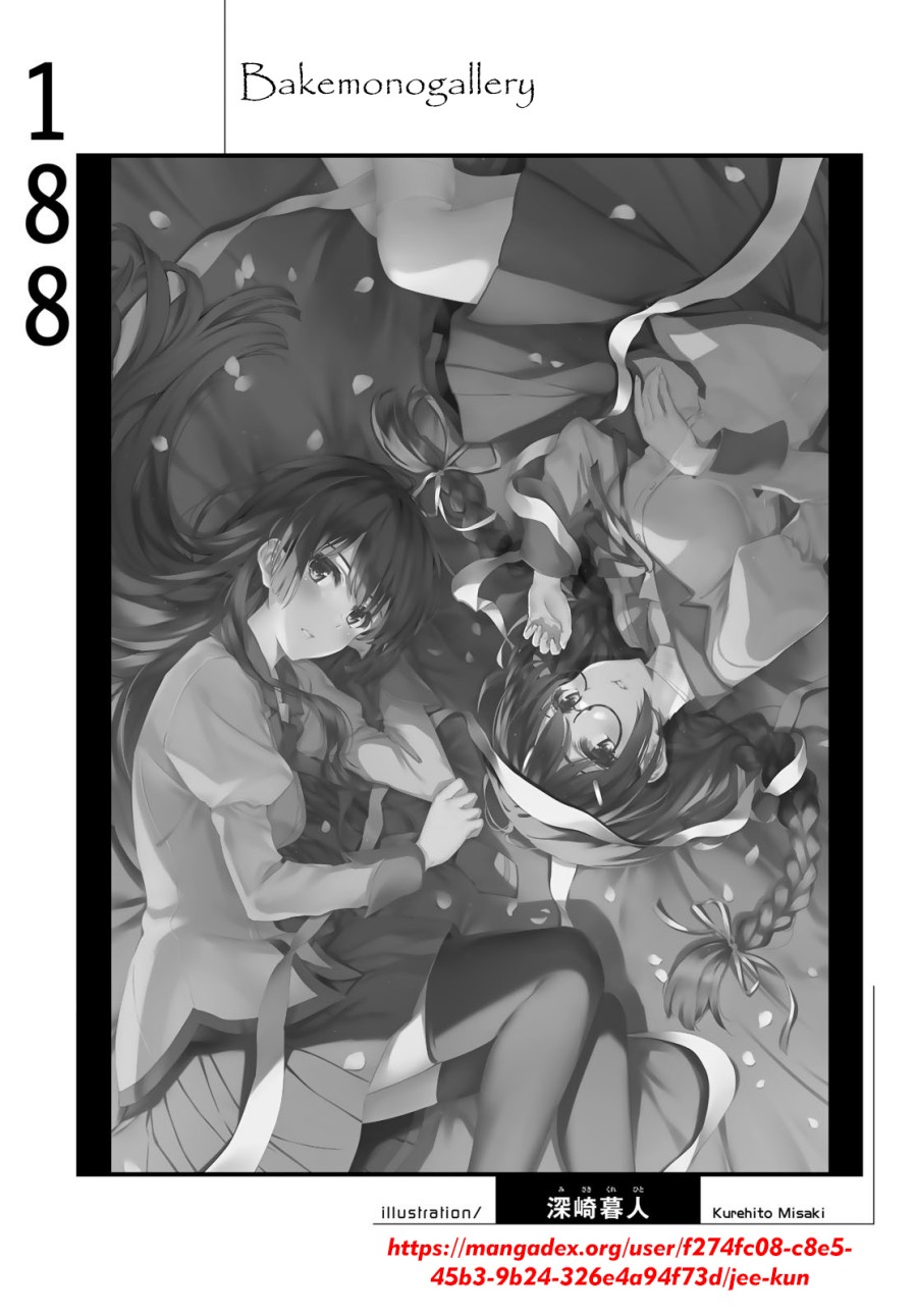 Chapter 188 - halaman 22