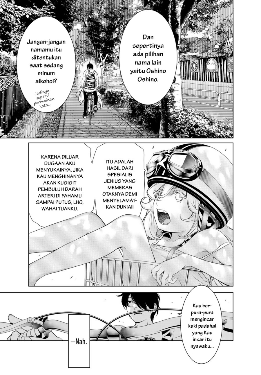 Chapter 188 - halaman 4