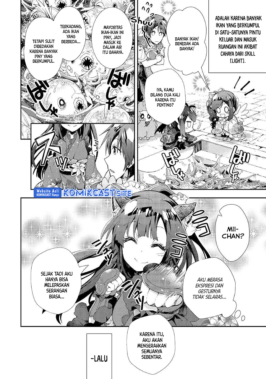 Chapter 42 - halaman 20