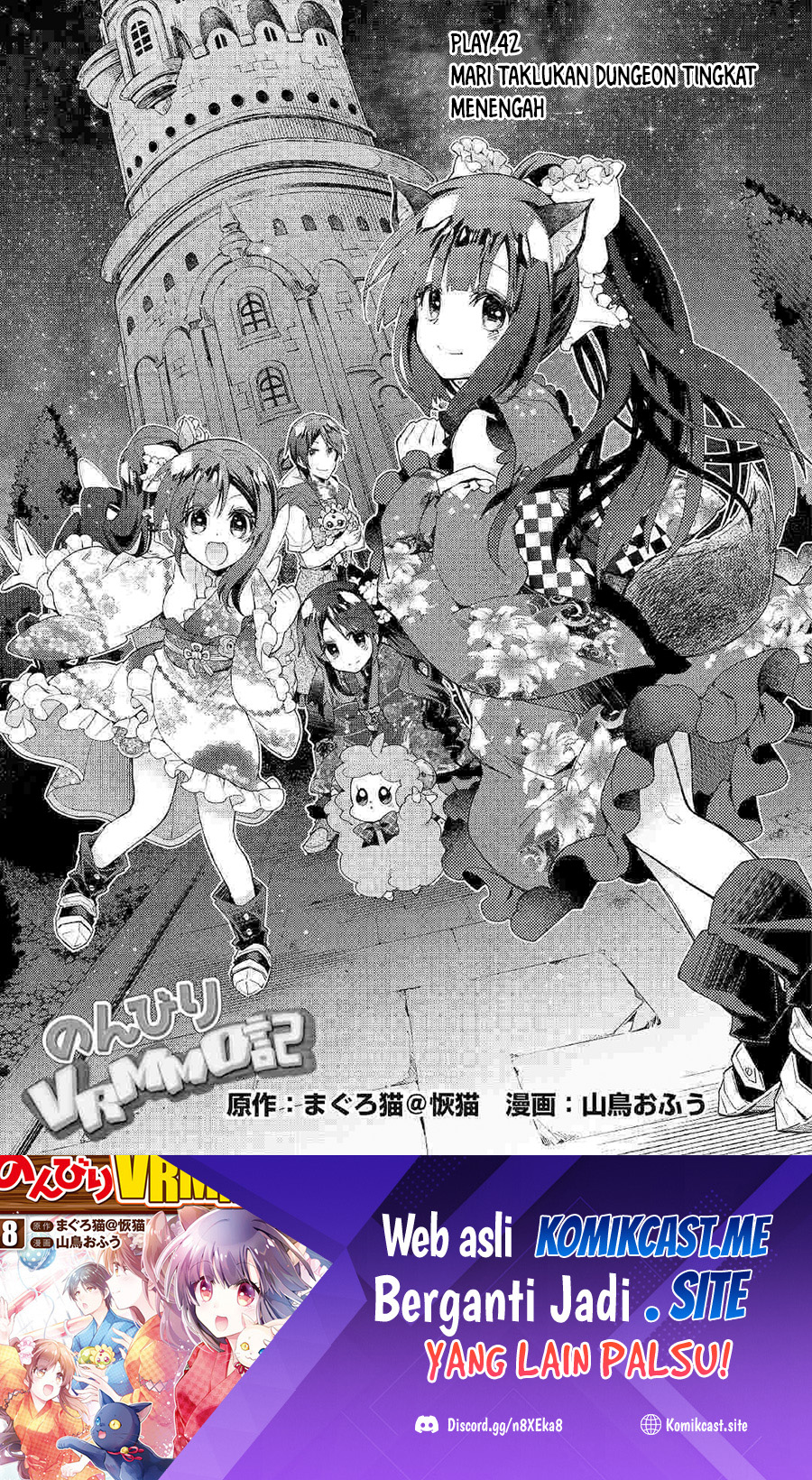 Chapter 42 - halaman 3