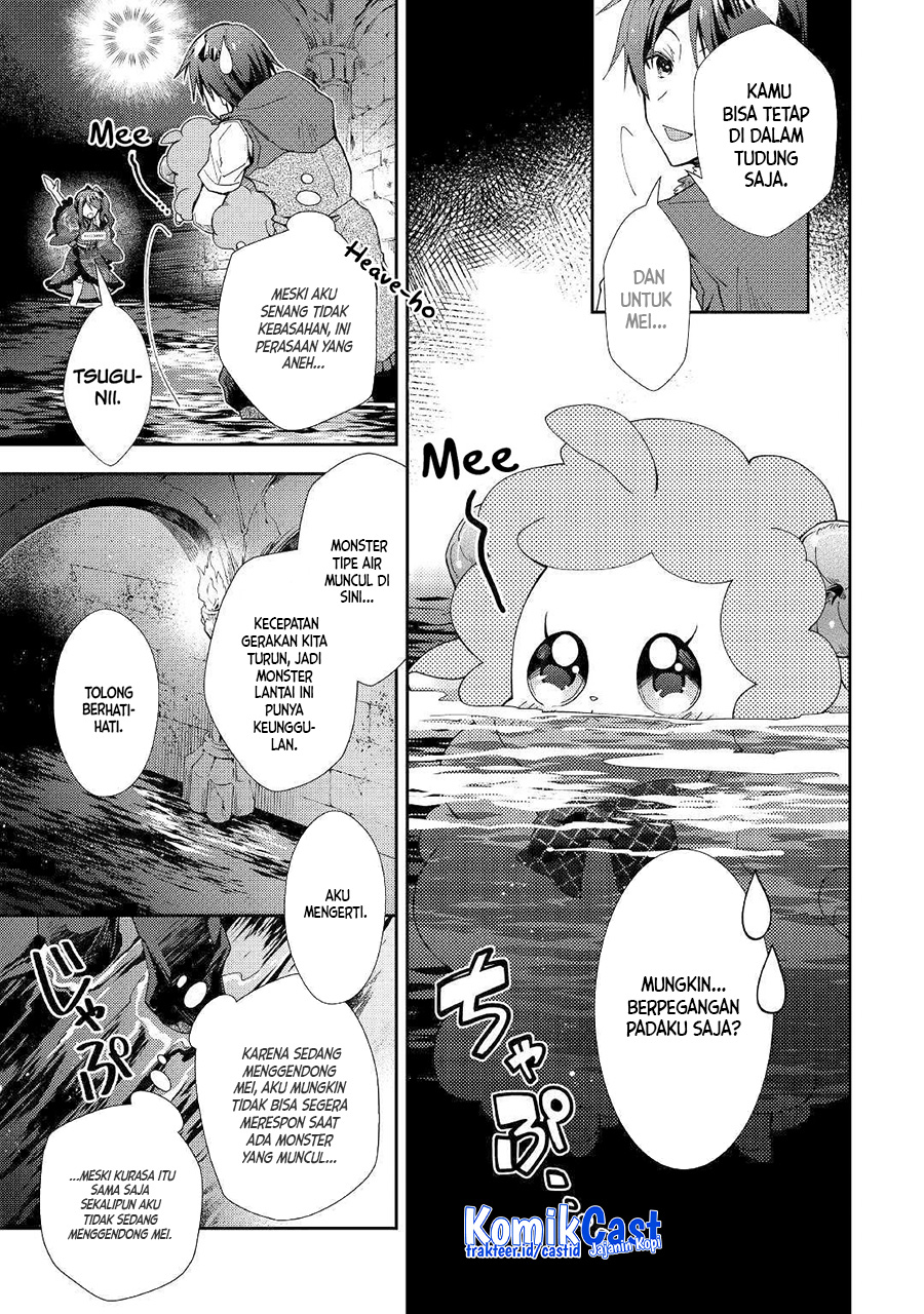 Chapter 42 - halaman 7