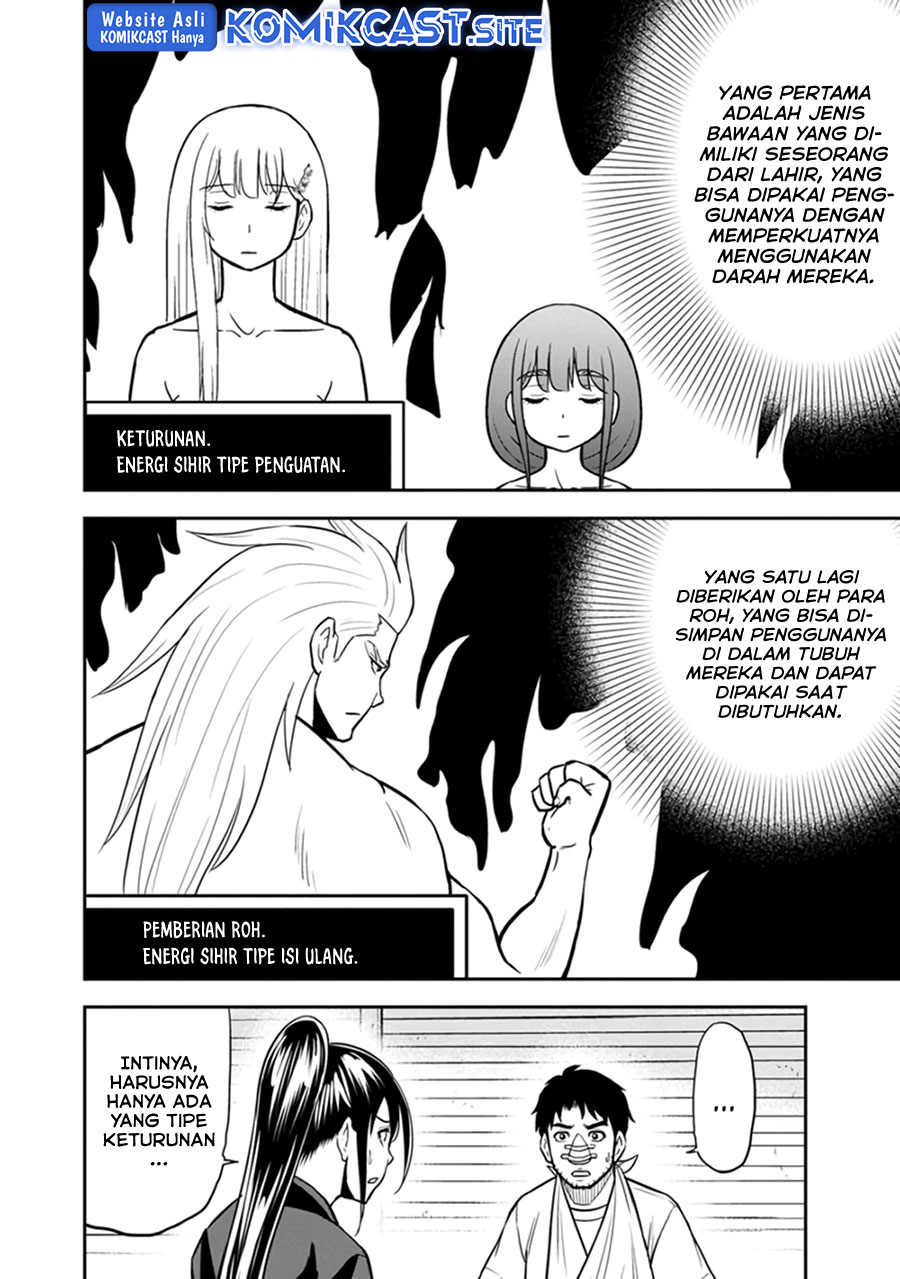 Chapter 102 - halaman 12