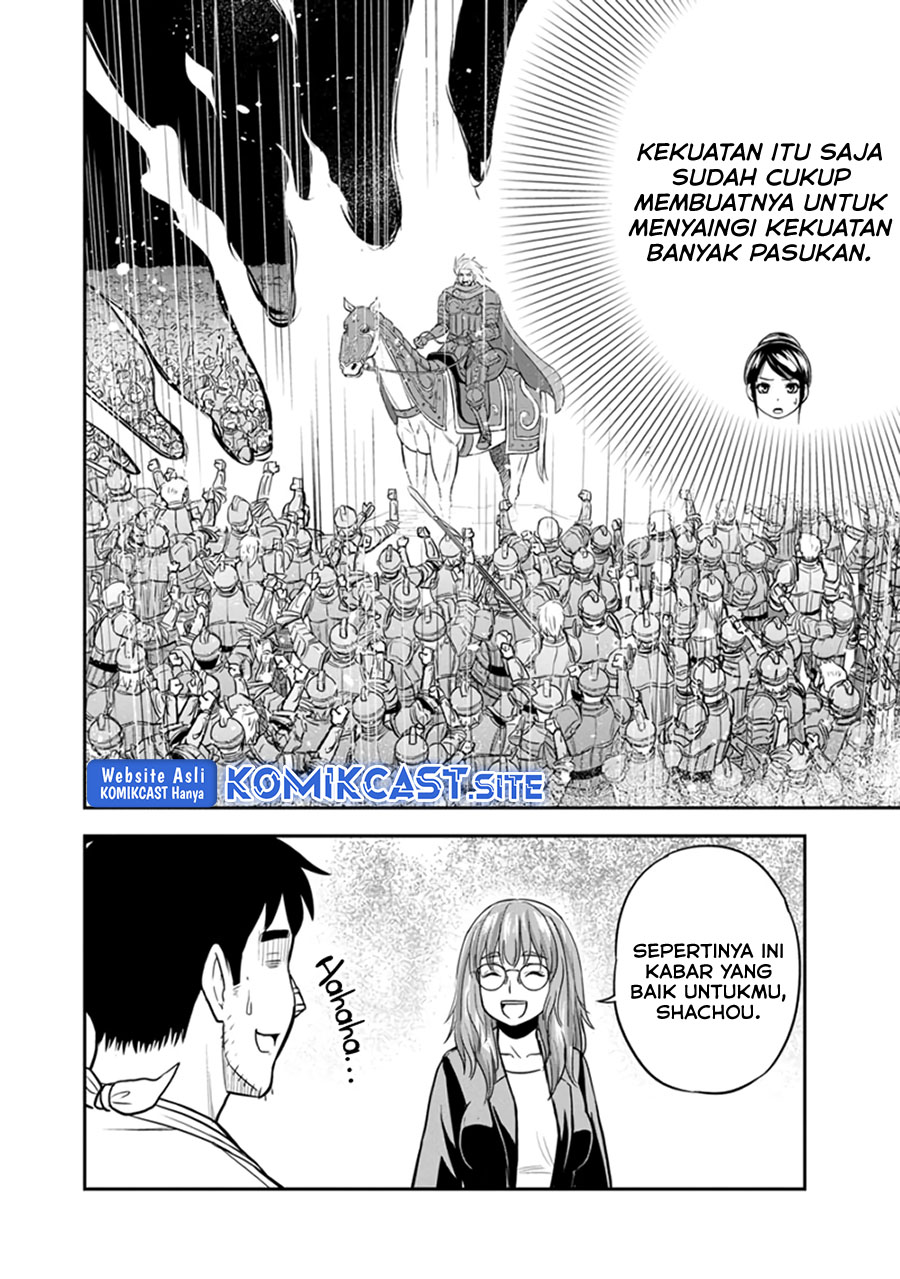 Chapter 102 - halaman 14
