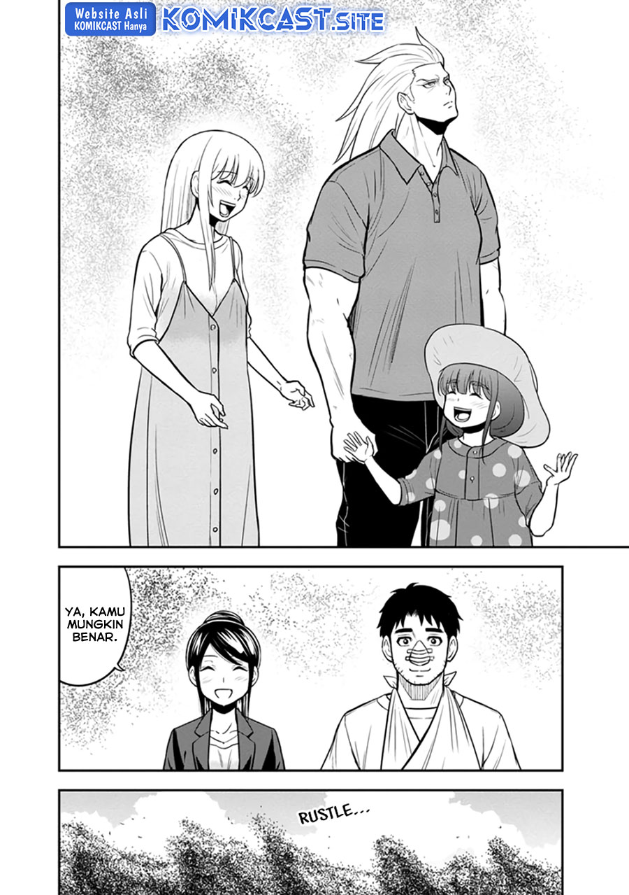 Chapter 102 - halaman 16