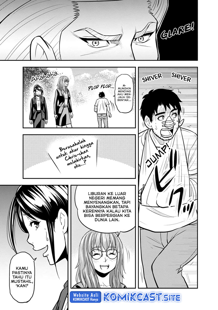 Chapter 102 - halaman 17