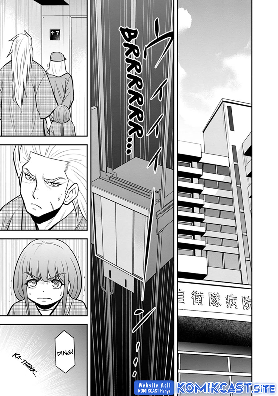 Chapter 102 - halaman 5