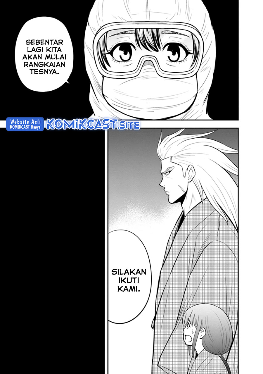 Chapter 102 - halaman 7