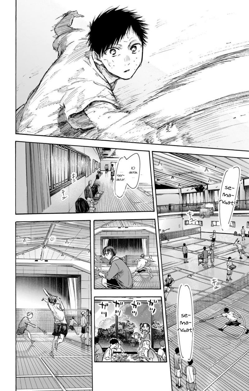 Chapter 71 - halaman 16