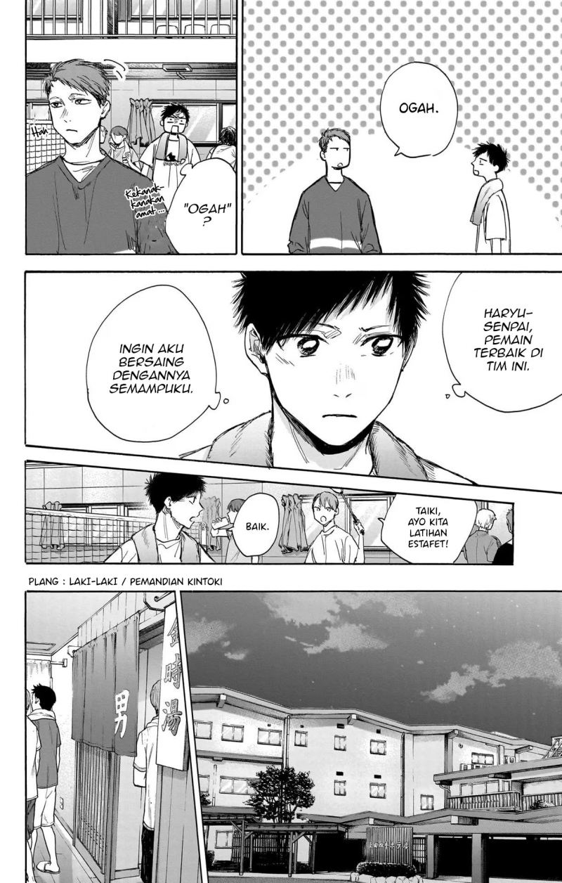 Chapter 71 - halaman 18