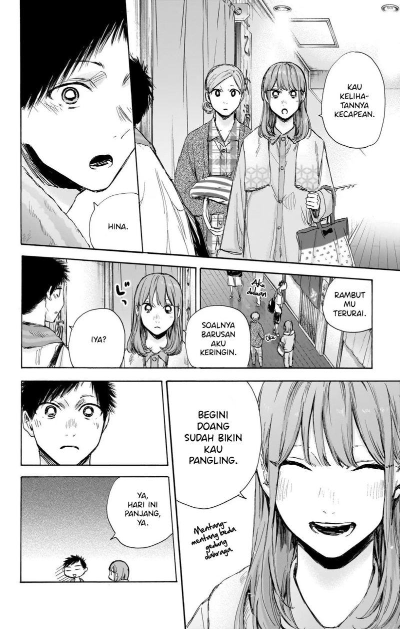Chapter 71 - halaman 20