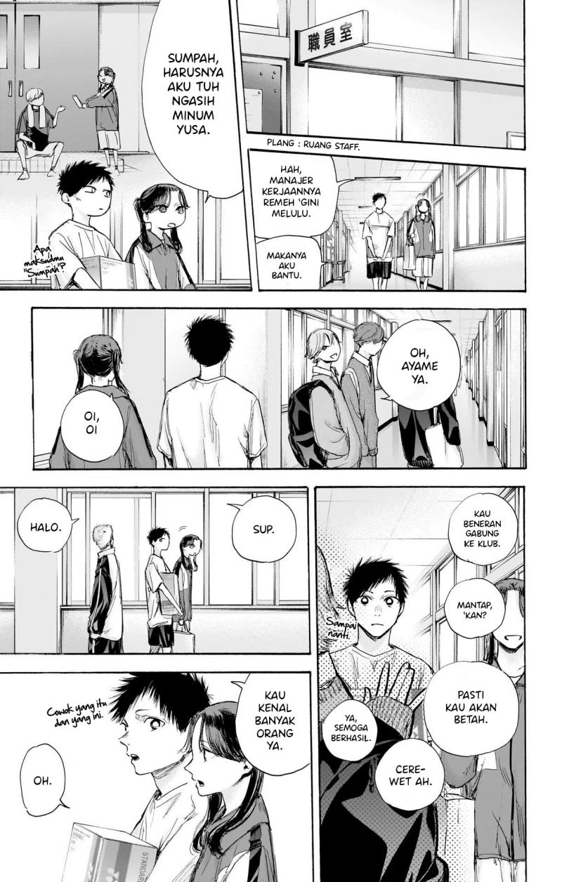 Chapter 70 - halaman 13
