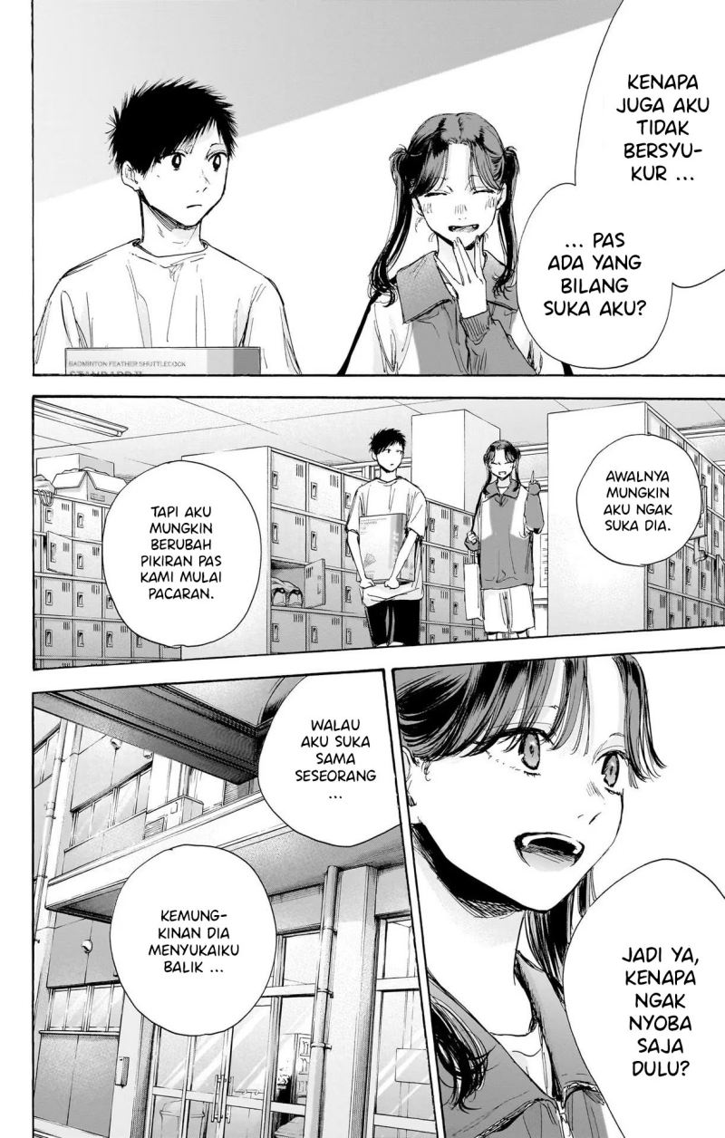 Chapter 70 - halaman 16
