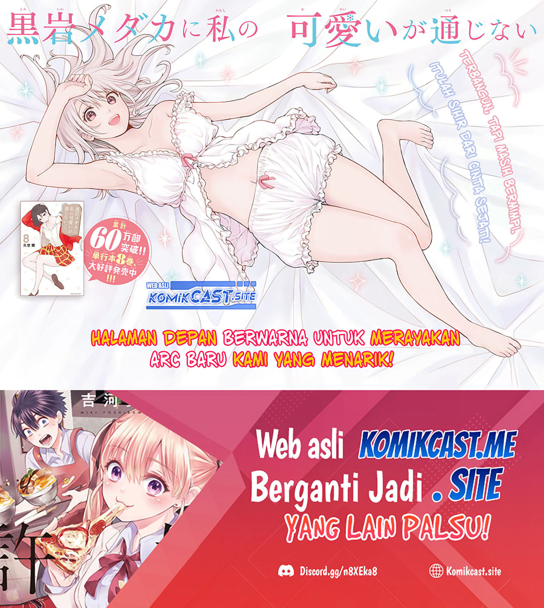 Chapter 80 - halaman 2