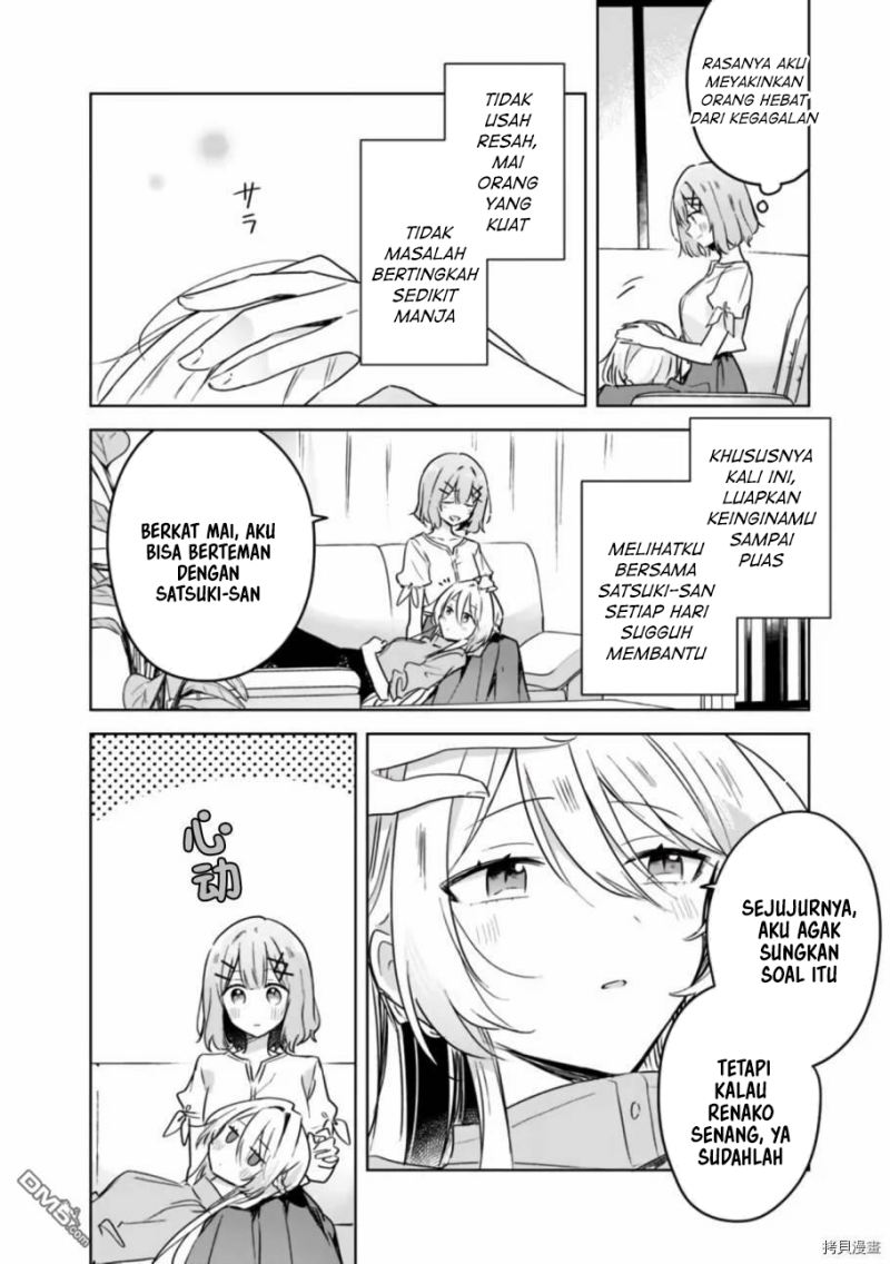 Chapter 38 - halaman 12