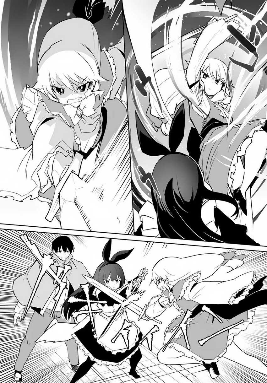 Chapter 50 - halaman 12