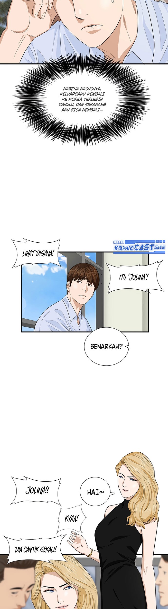 Chapter 81 - halaman 41