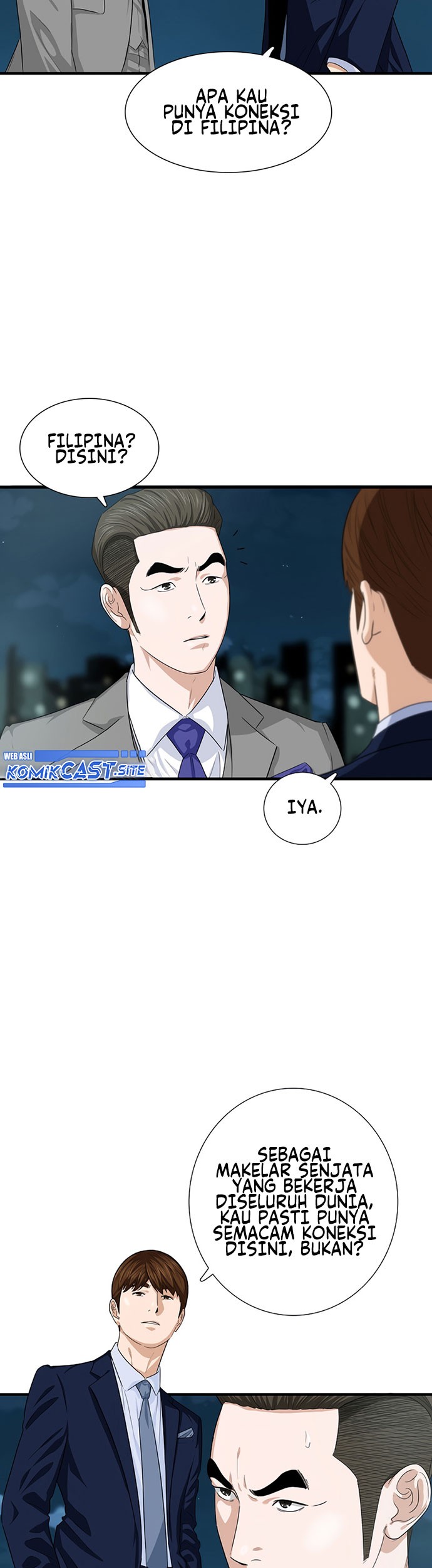 Chapter 81 - halaman 7