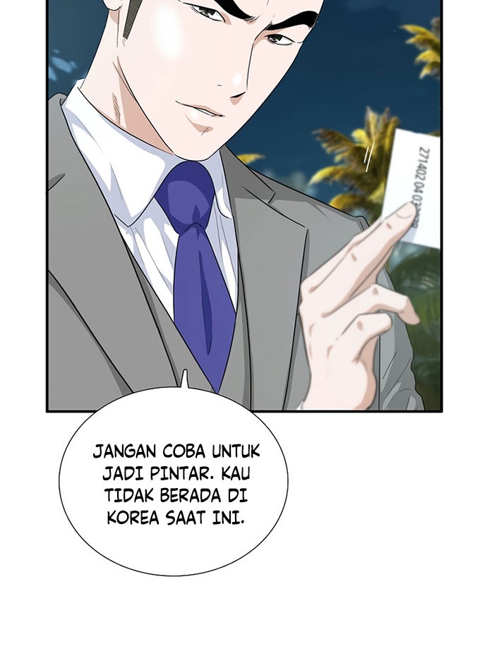 Chapter 81 - halaman 16