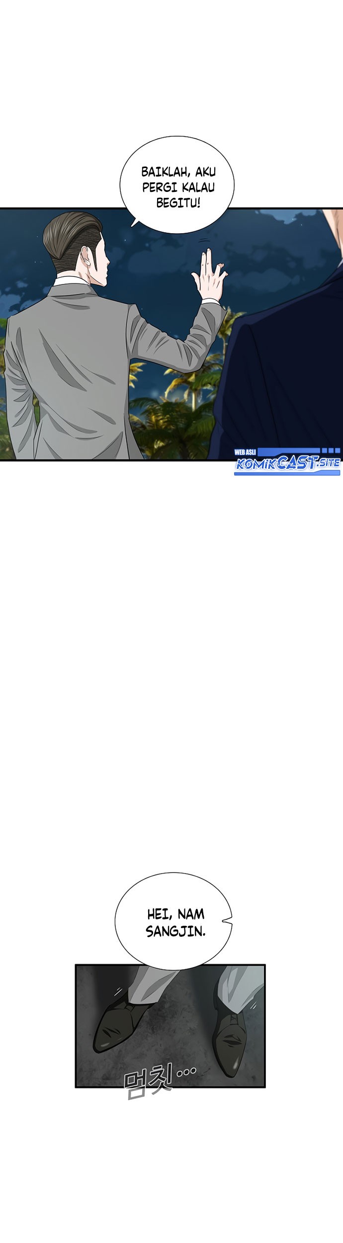 Chapter 81 - halaman 17