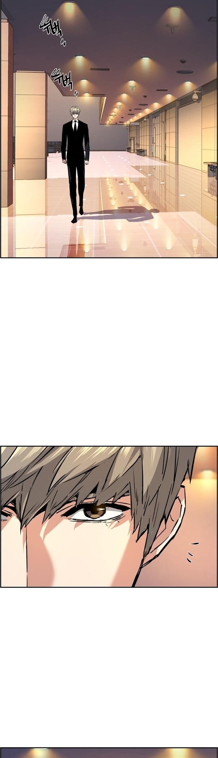 Chapter 128 - halaman 26