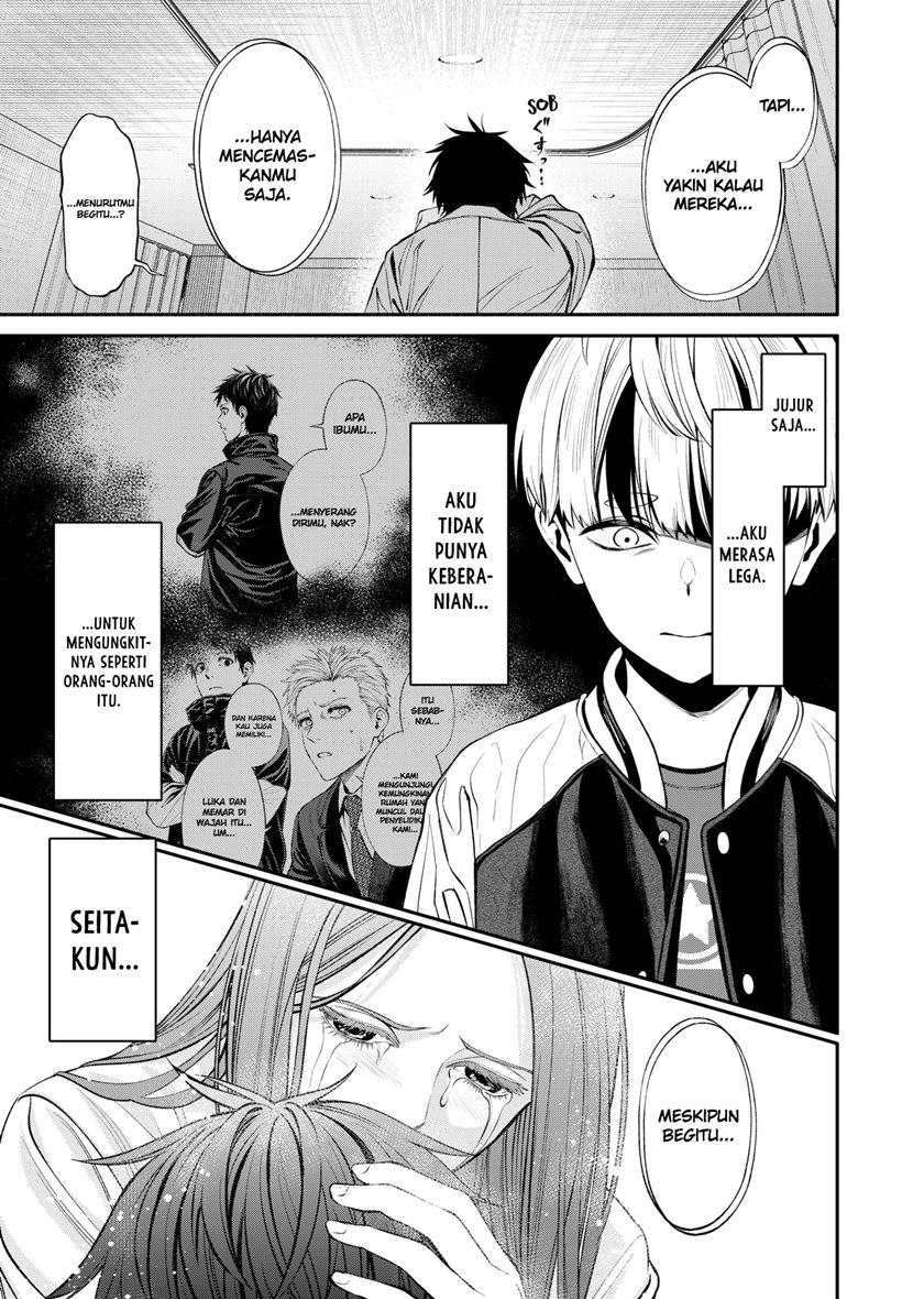 Chapter 3 - halaman 17