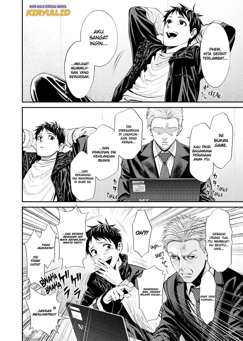 Chapter 3 - halaman 20