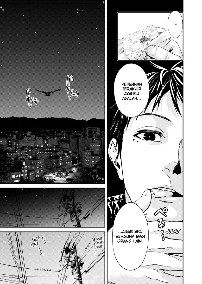 Chapter 3 - halaman 23