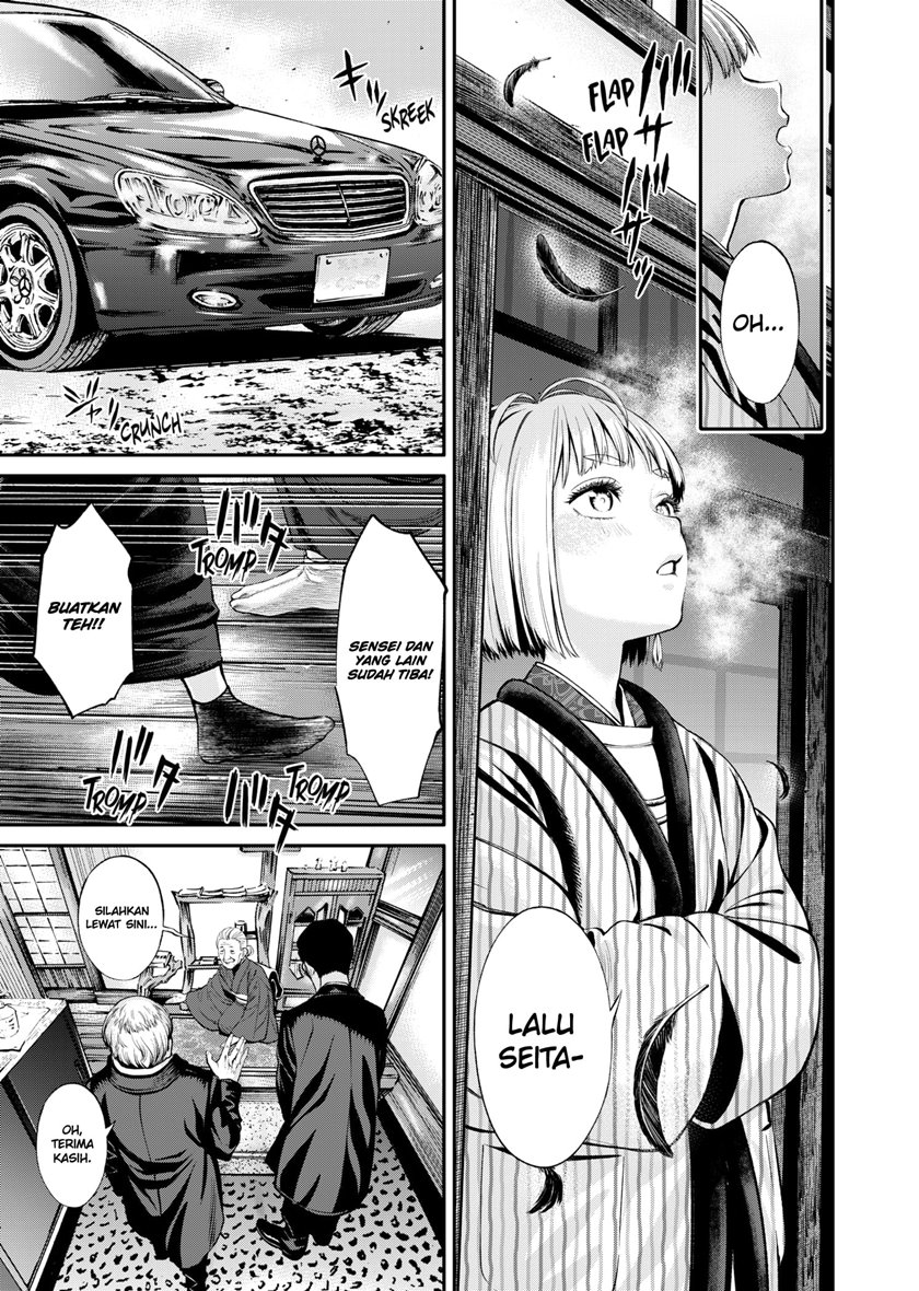 Chapter 3 - halaman 25