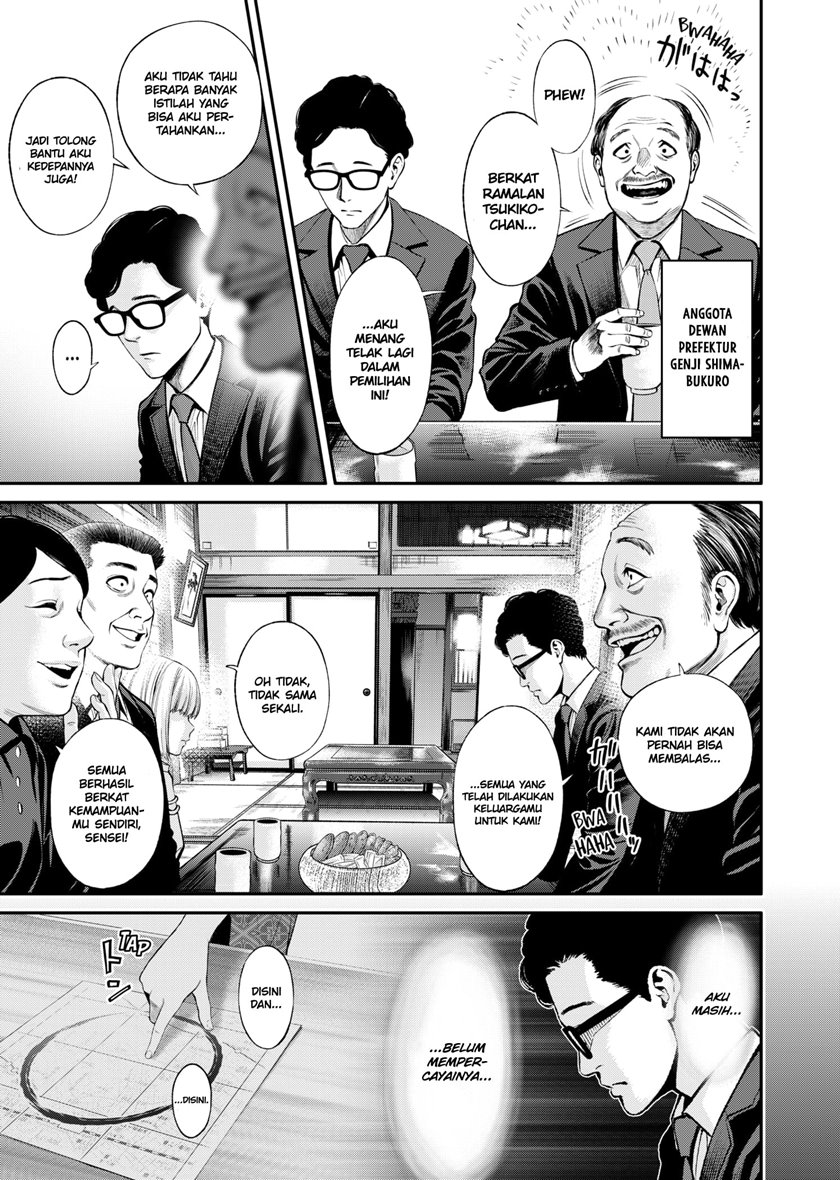 Chapter 3 - halaman 27